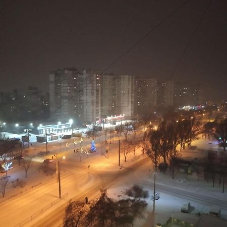 Уютная 3 к. квартира пр. Мира Днепр Экстерьер фото
